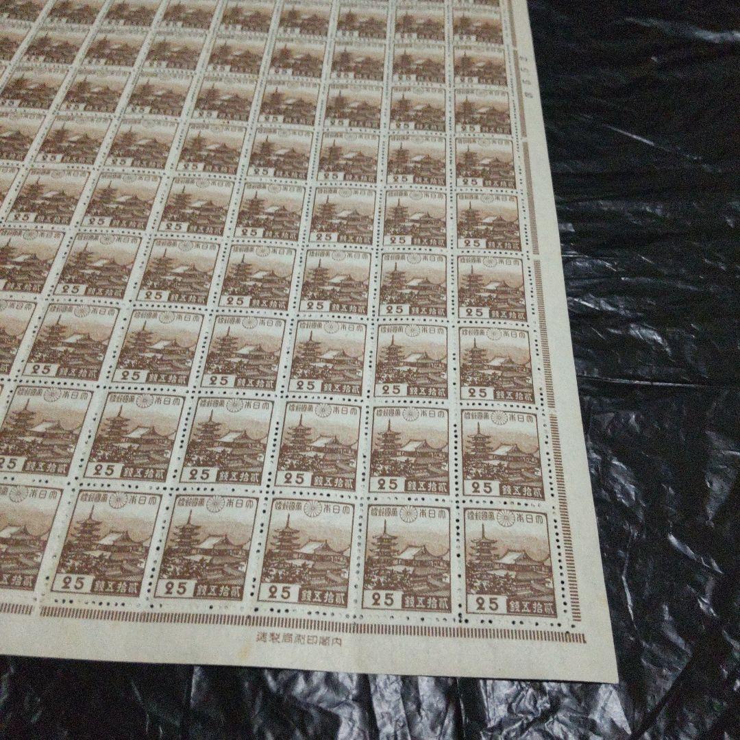 アラジンエースまとめ 銭切手シート 羽根つきと法隆寺