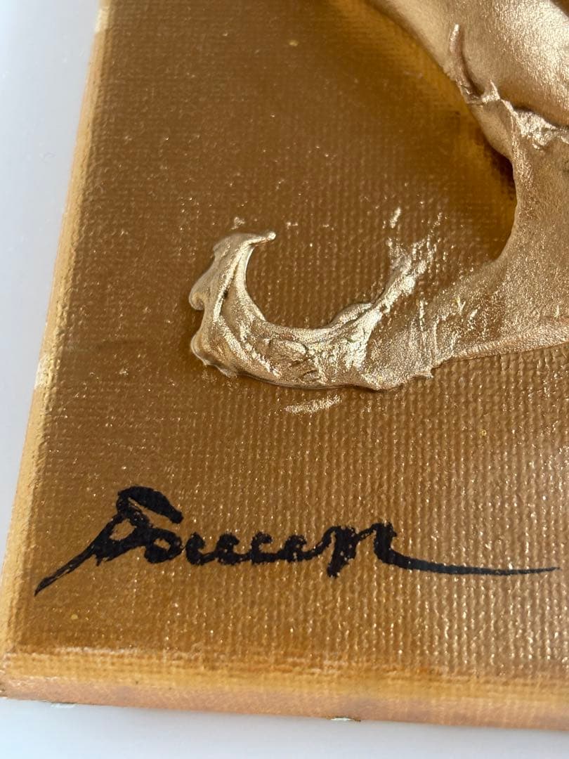 まーさんさま専用⭐︎武田双雲さんアート作品「楽」