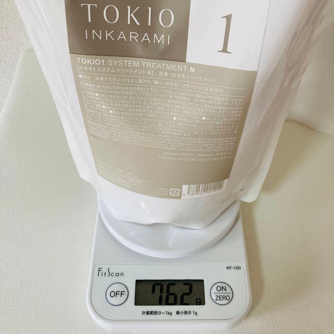 TOKIO インカラミトリートメント リミテッド MMシリーズ