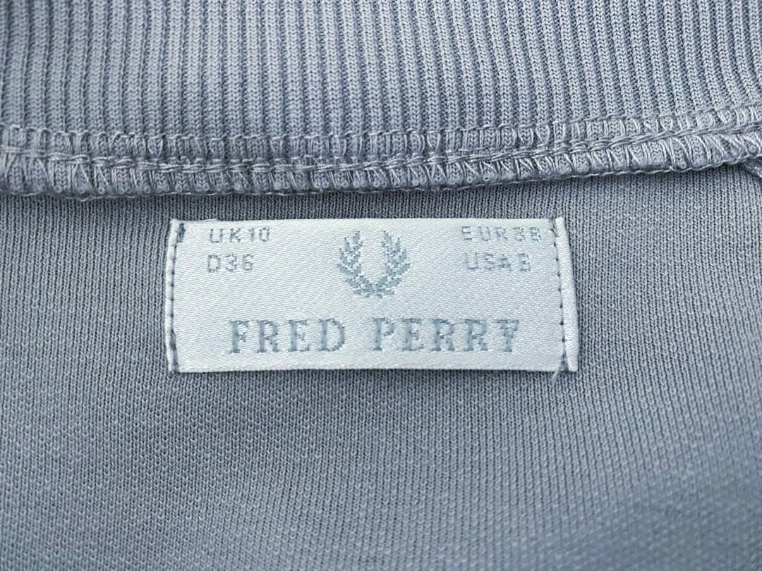 ほぼ未使用　フレッドペリー ジャージ　トラックジャケット　グレー