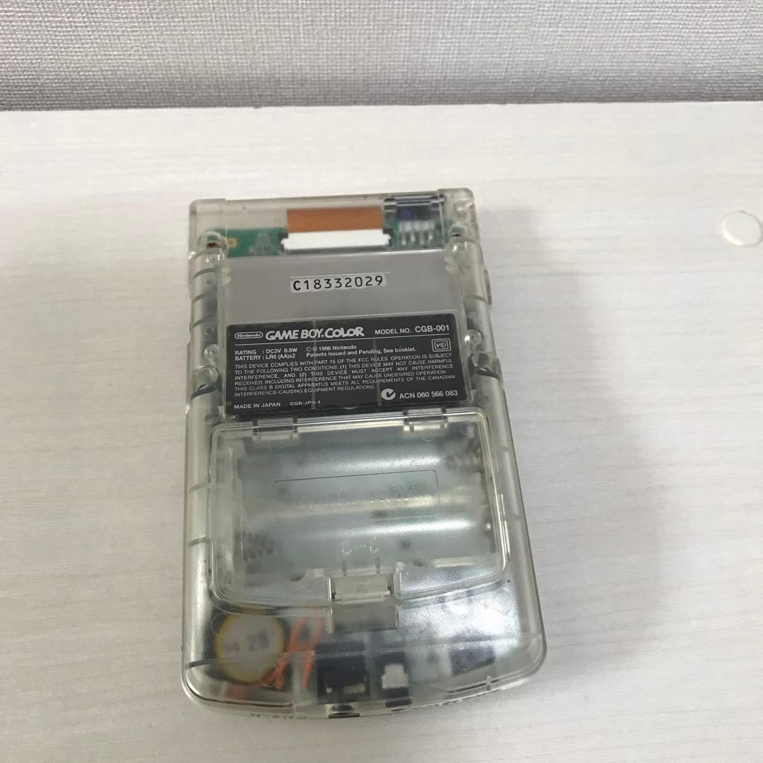 Nintendo ゲームボーイカラー クリア 本体 取扱説明書