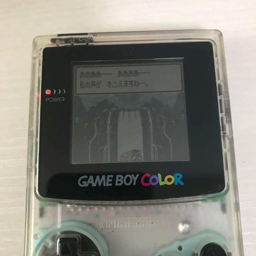 Nintendo ゲームボーイカラー クリア 本体 取扱説明書