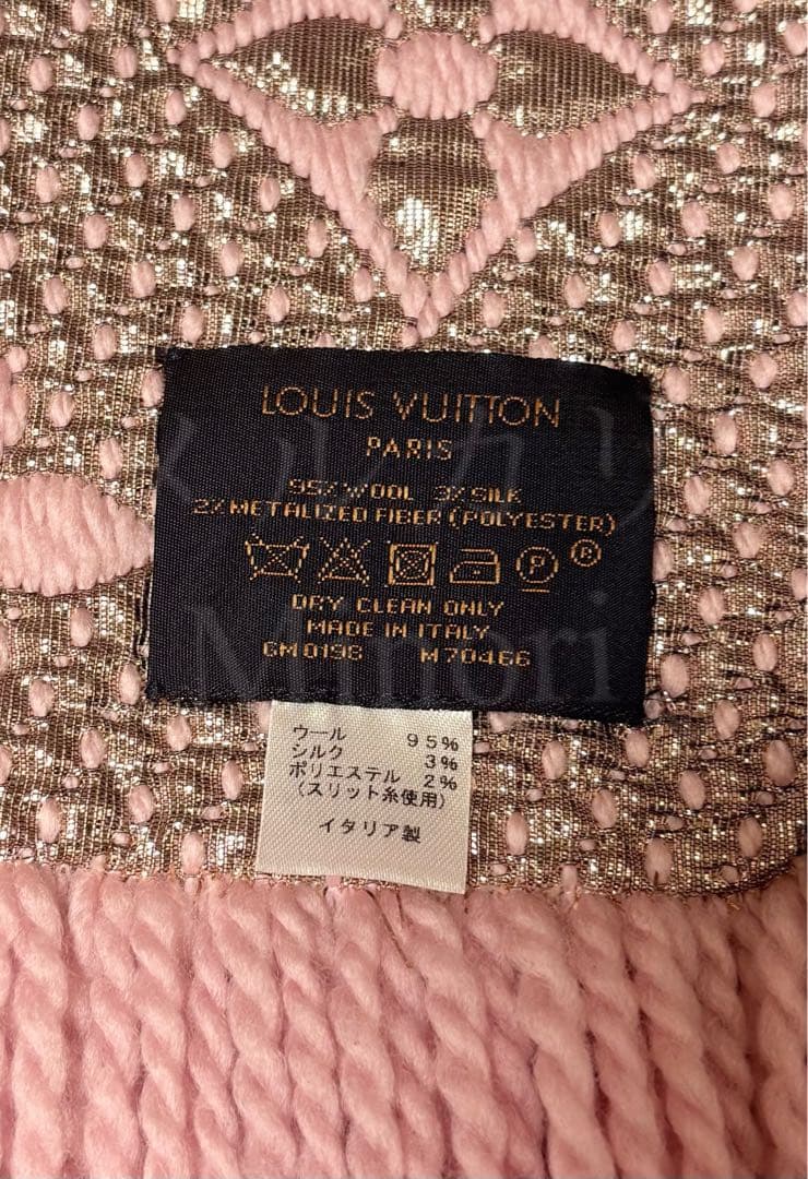 【正規品】LOUIS VUITTON ロゴマニア シャイン マフラー