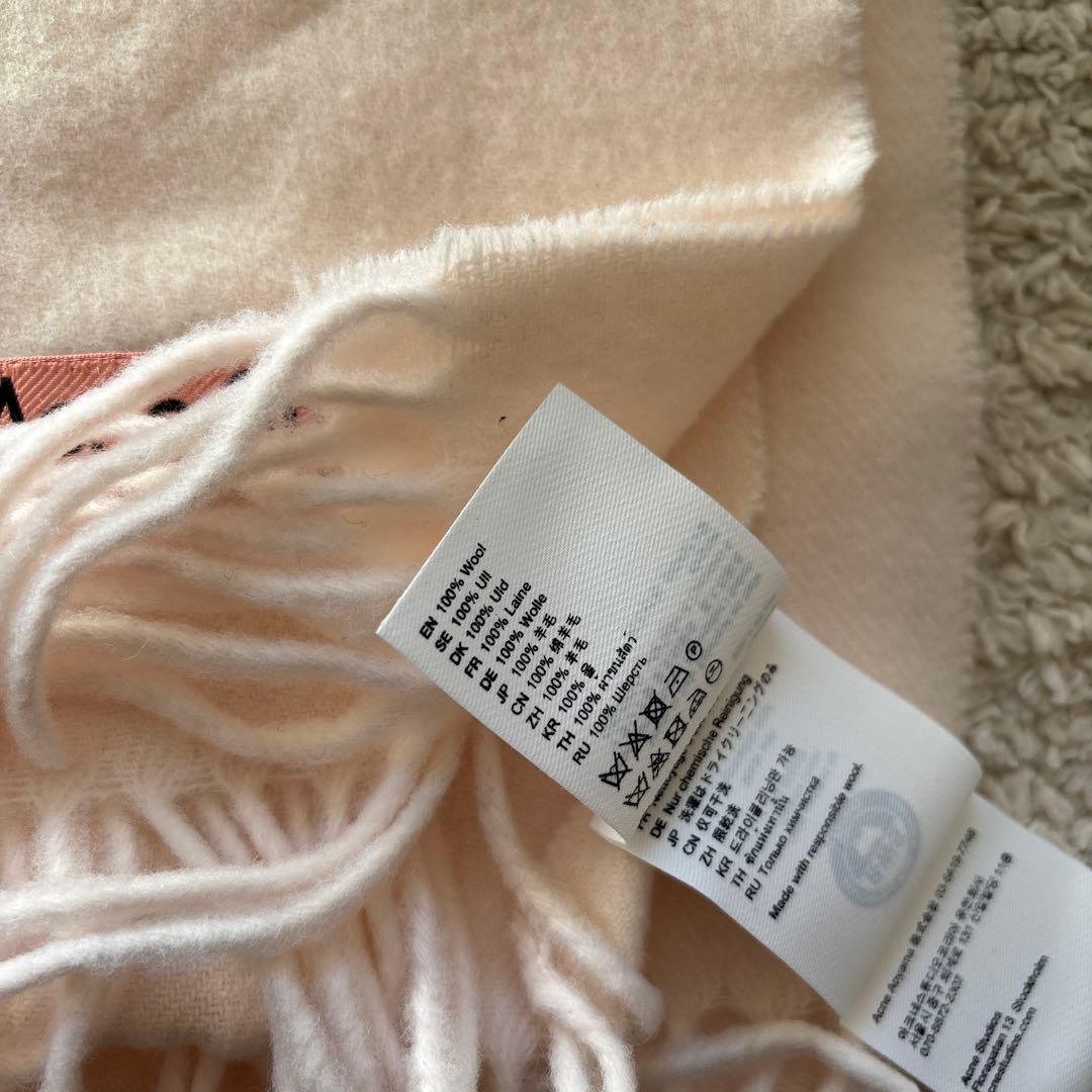 Acne Studios フリンジウールスカーフ　ナロー　マフラー　CA0210