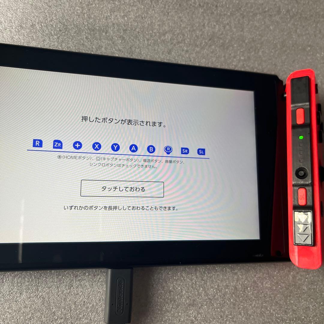起動確認 初期化済 Nintendo Switch 本体2019