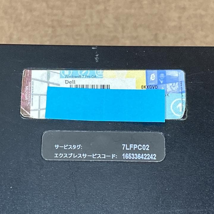 デル デスクトップPC XPS 8700【中古】