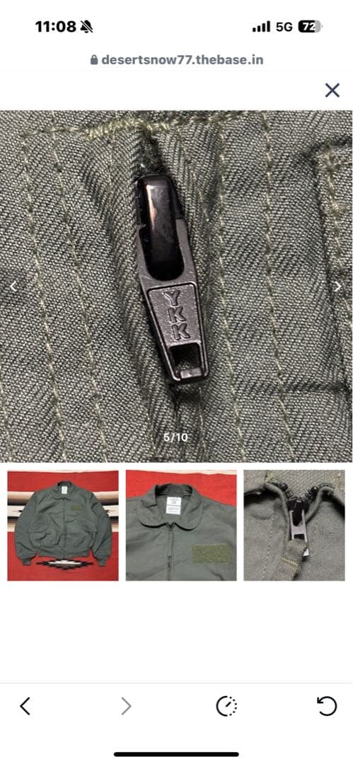 MA-1スタイル オリーブグリーンジャケットCWU 36/p