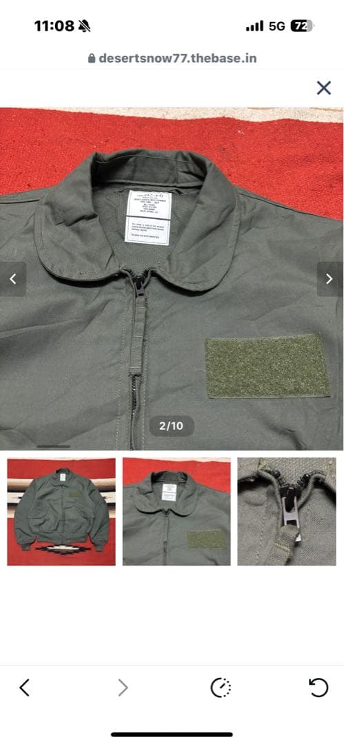 MA-1スタイル オリーブグリーンジャケットCWU 36/p