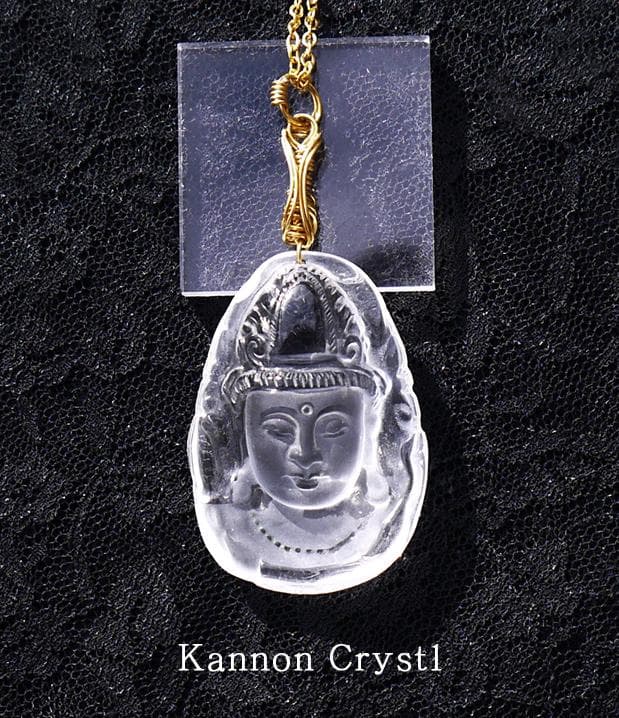水晶観音菩薩一流彫刻ペンダント◇