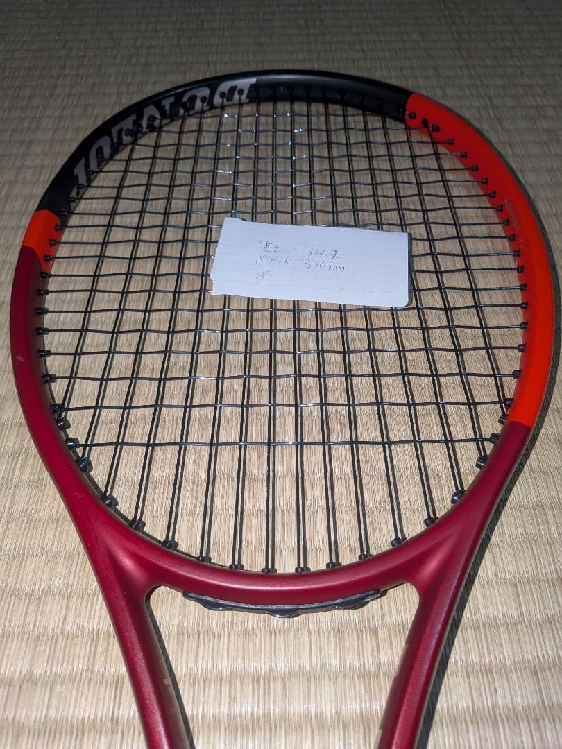 DUNLOP CX200 G2 2本セット