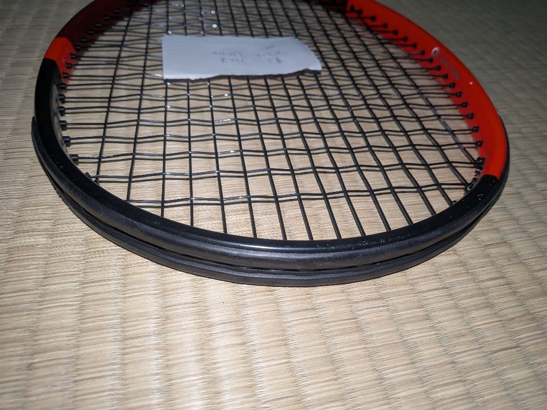 DUNLOP CX200 G2 2本セット
