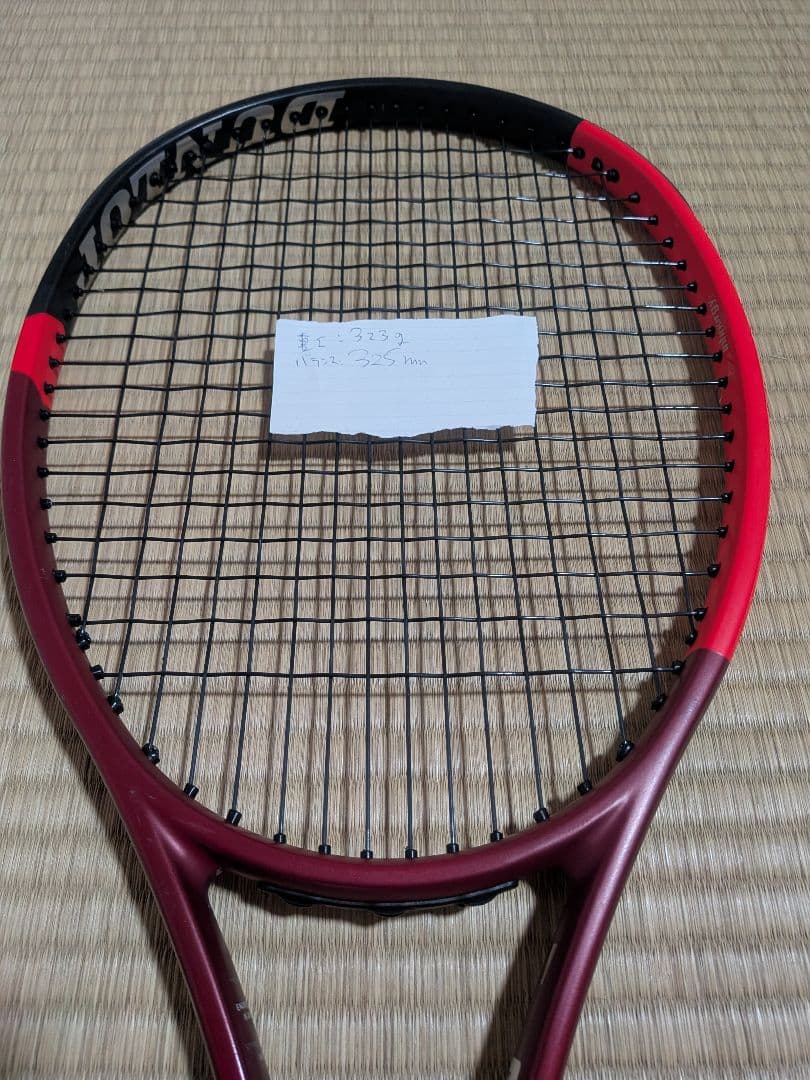 DUNLOP CX200 G2 2本セット