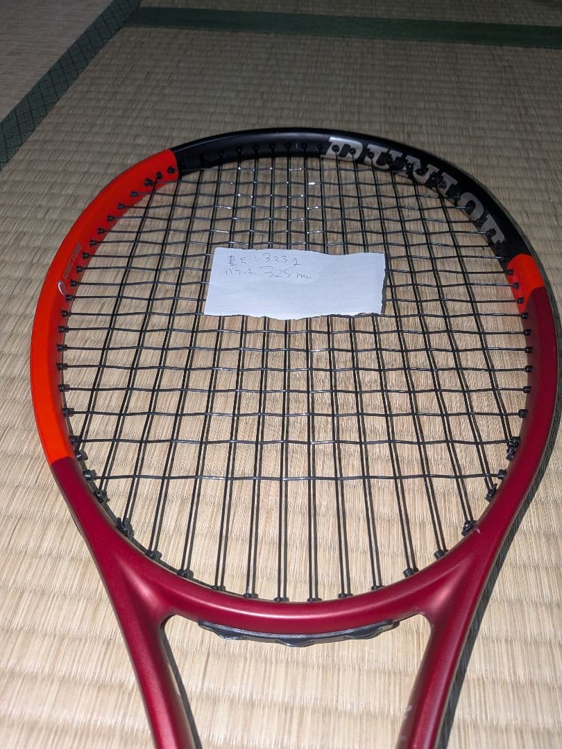 DUNLOP CX200 G2 2本セット