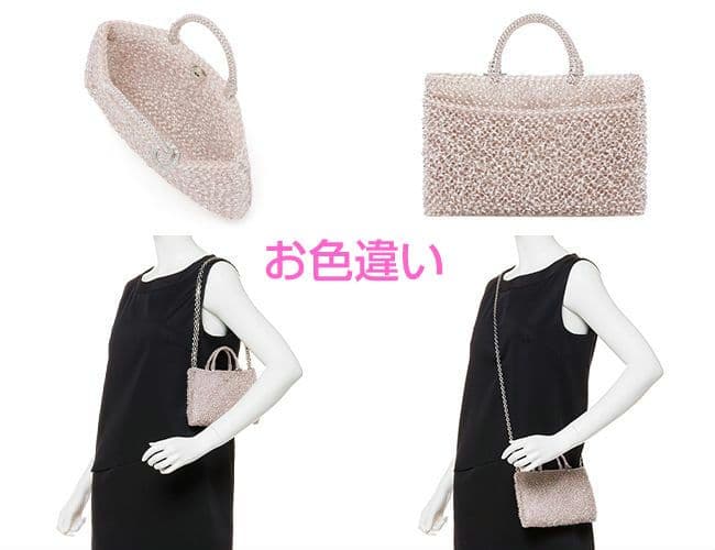 アンテプリマ♡プロント♡スマホショルダーバッグ♡ミニバッグミニアトゥーラ好きにも