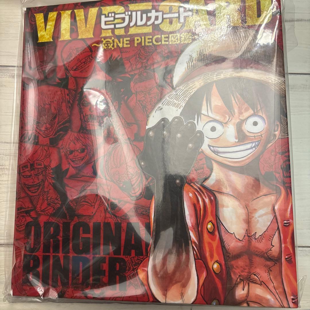 ONE PIECE ビブルカード まとめ売り
