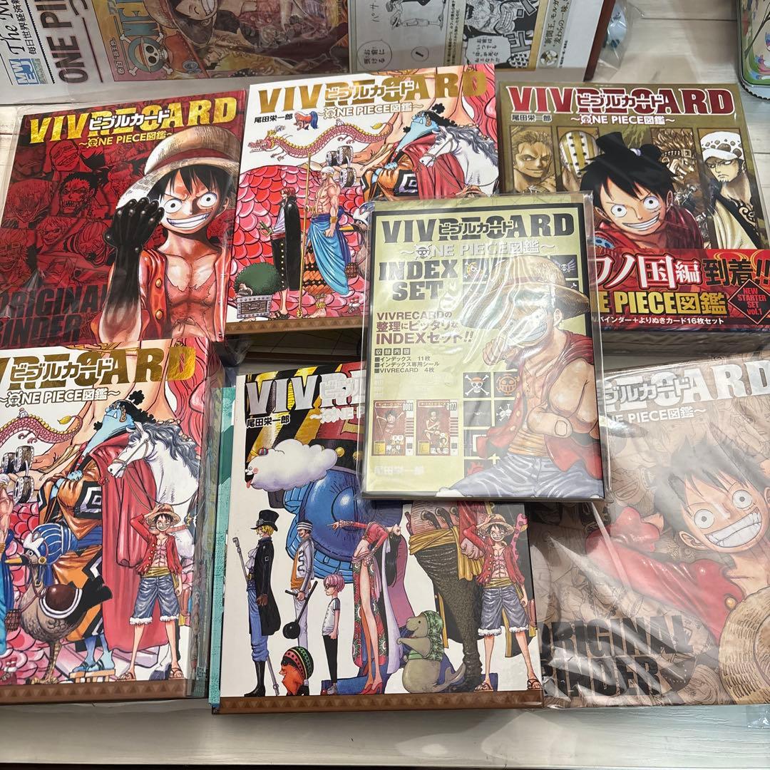 ONE PIECE ビブルカード まとめ売り