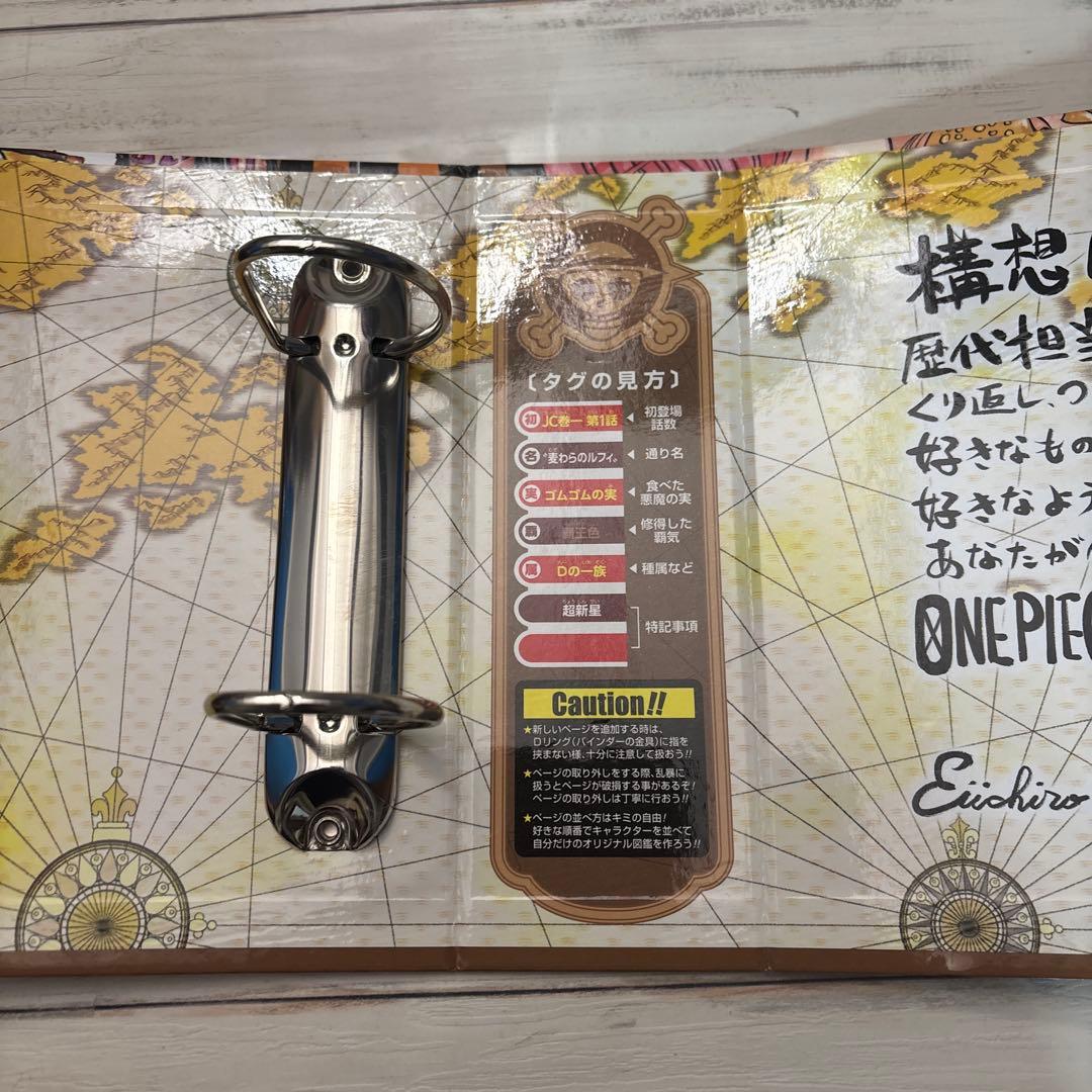 ONE PIECE ビブルカード まとめ売り