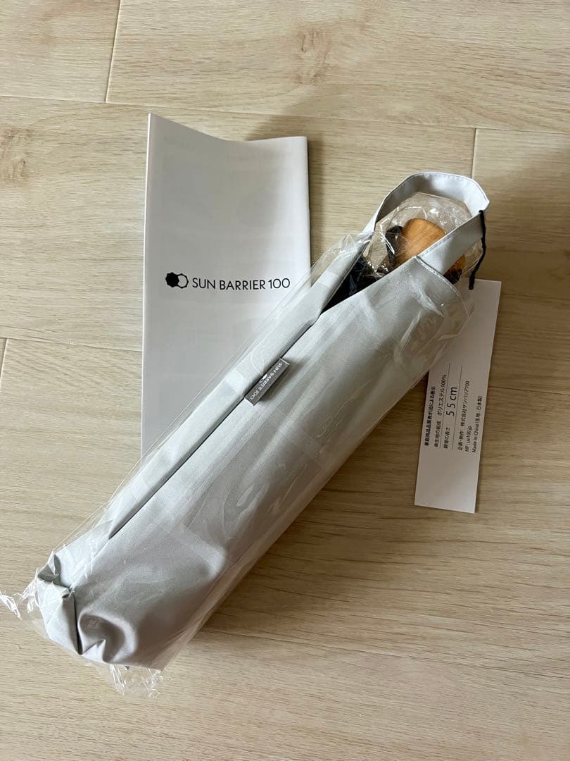 【SUN BARRIER 100】3段折　新品未使用