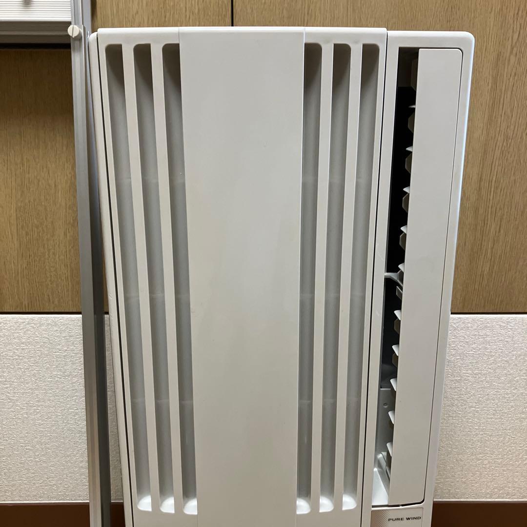 【極美品】CORONAルームエアコンCW-1617冷房