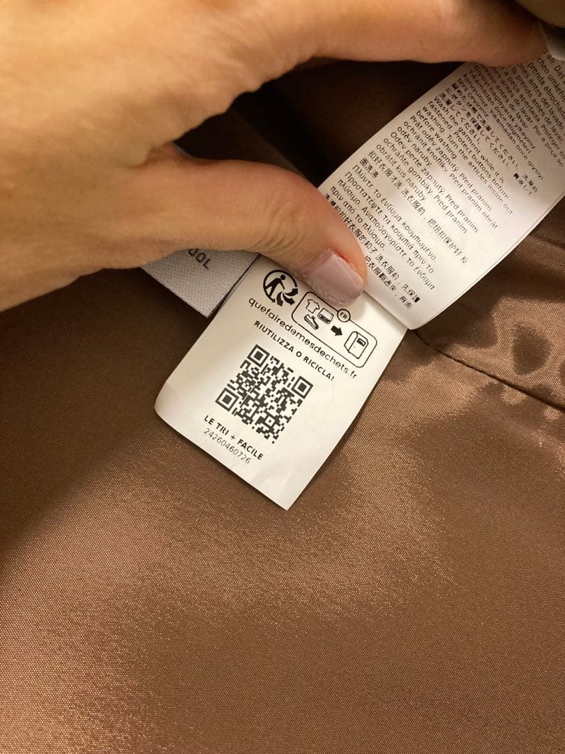 マックスマーラSTUDIO [クラン] ピュア ウール ジャケット