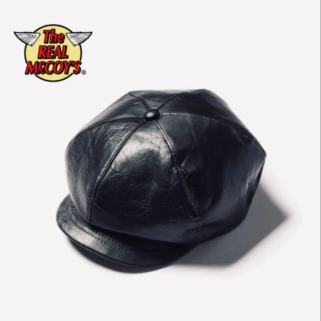 ザリアルマッコイズ　THE REAL McCOY'S 帽子　ハット　キャップ