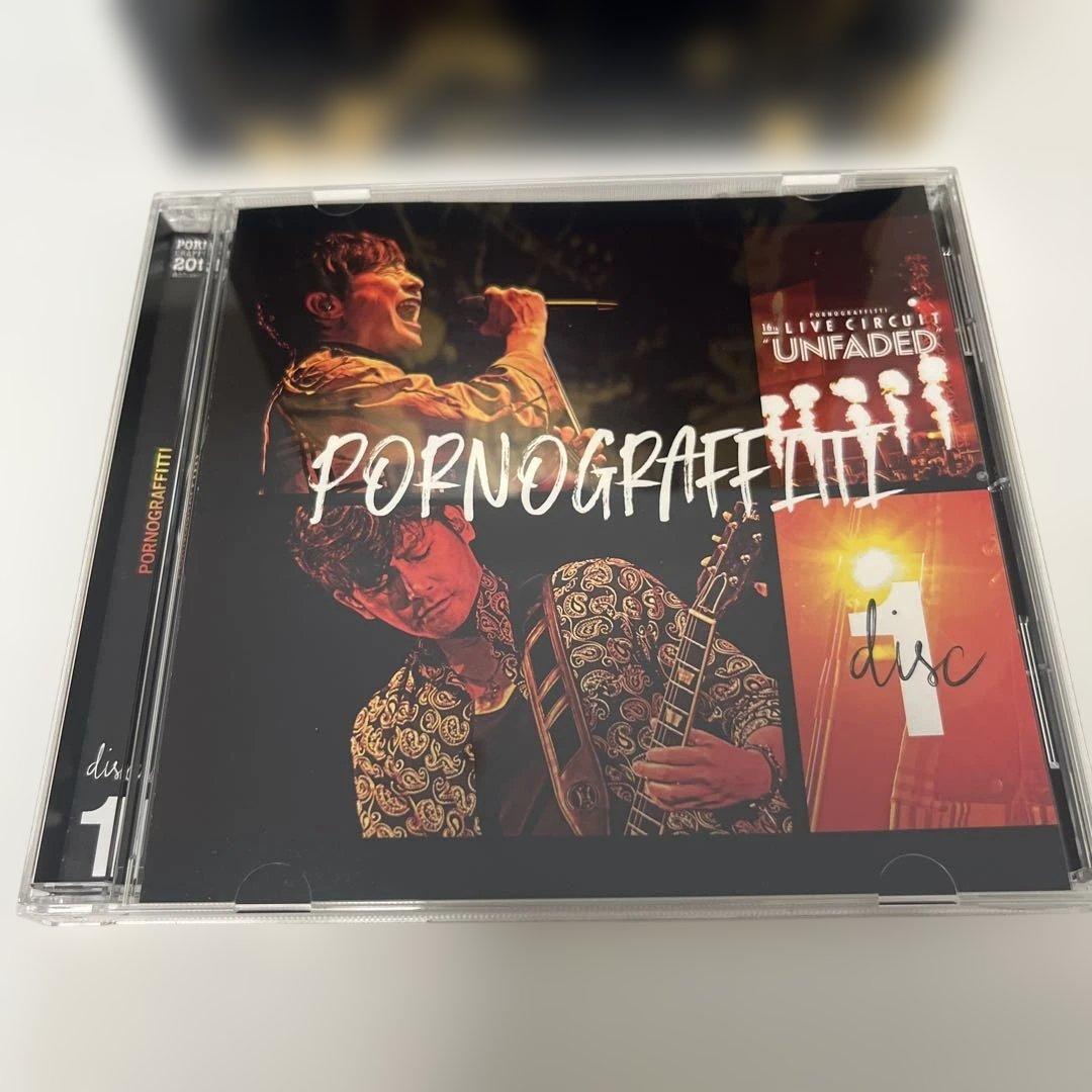 ポルノグラフィティ20thAnniversary Special LiveBox