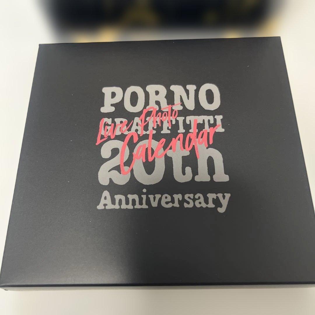 ポルノグラフィティ20thAnniversary Special LiveBox