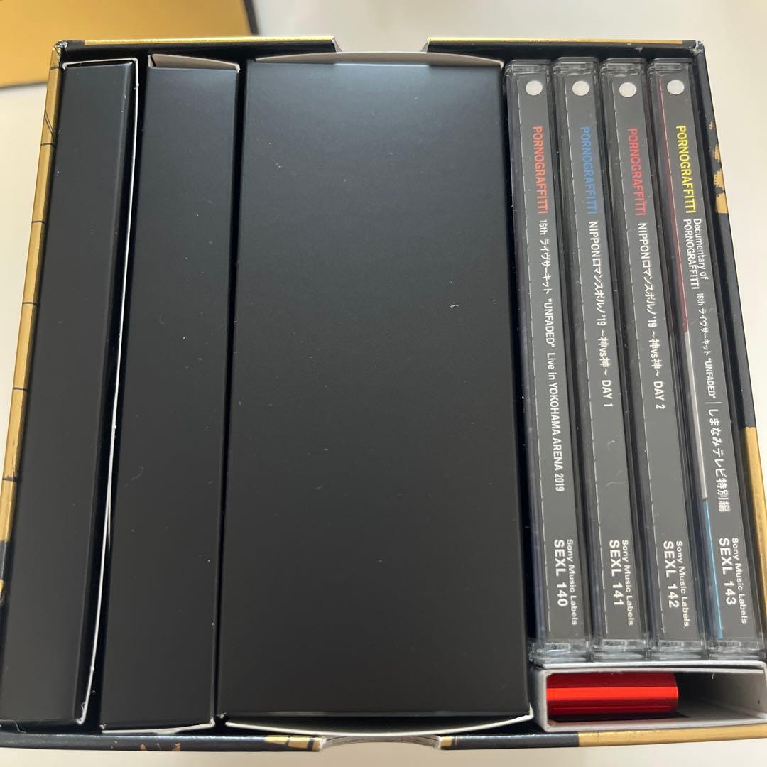 ポルノグラフィティ20thAnniversary Special LiveBox