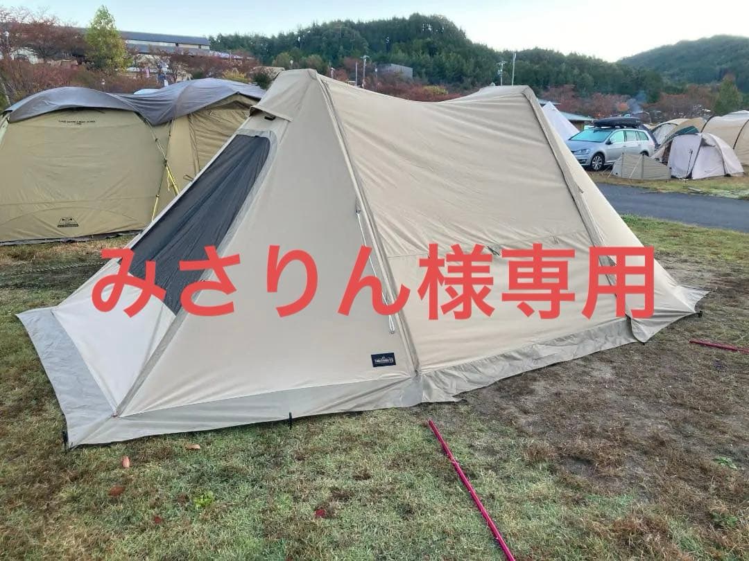 【みさりん】ogawa ツインクレスタＴＣ