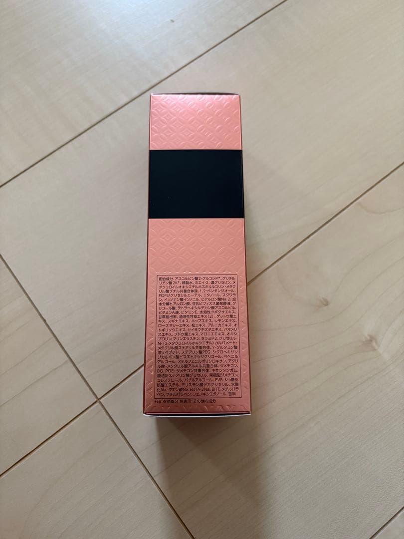 化粧水・ローション・トナー PARABIO AC SERUM SAI 40ml