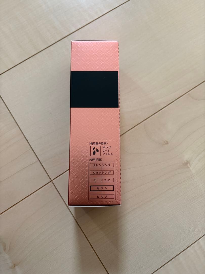 化粧水・ローション・トナー PARABIO AC SERUM SAI 40ml