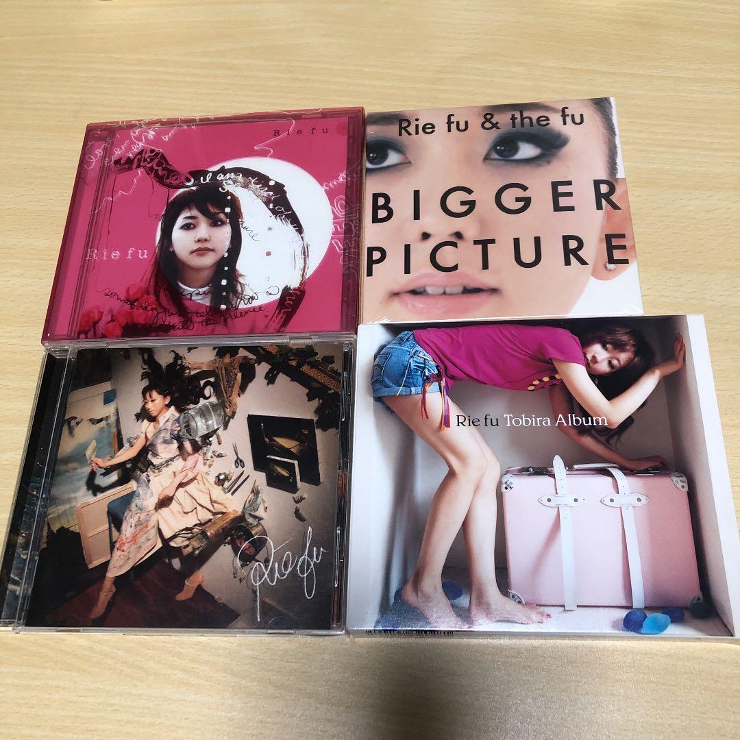 《値下不可》Rie fuアルバム4枚セット