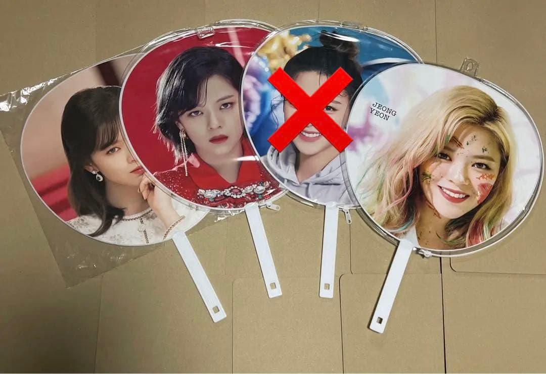 TWICE うちわ ジョンヨン まとめ売り