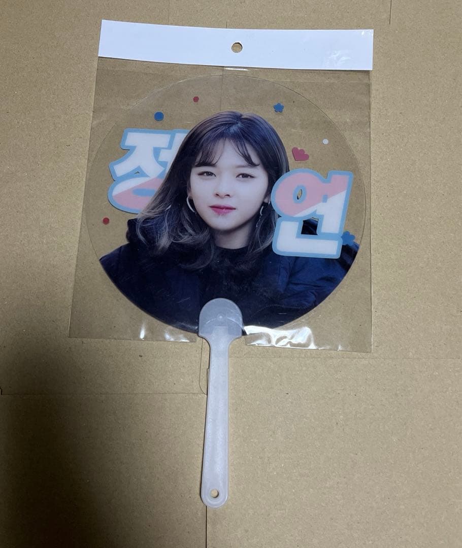 TWICE うちわ ジョンヨン まとめ売り