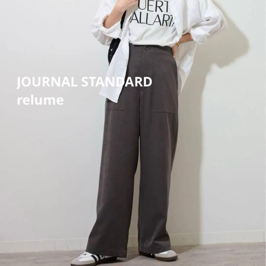 Mako様 リクエスト 2点 まとめ商品