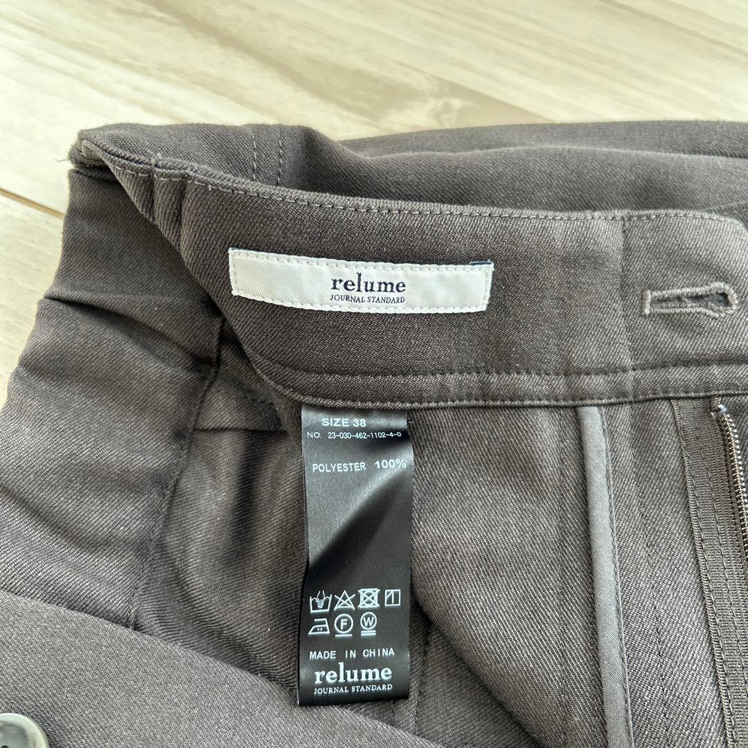 Mako様 リクエスト 2点 まとめ商品