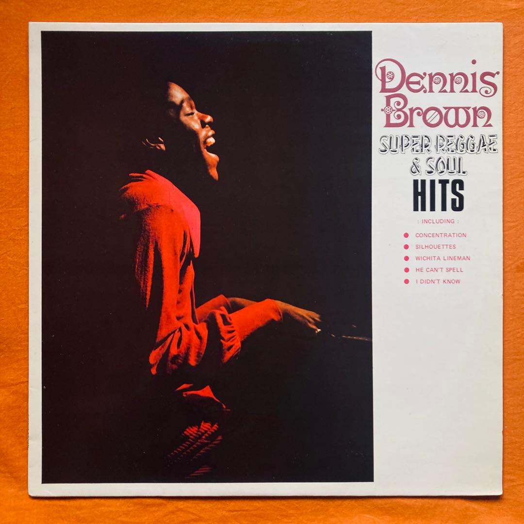 LP盤 DENNIS BROWN -SUPER REGGAE&SOUL HITS