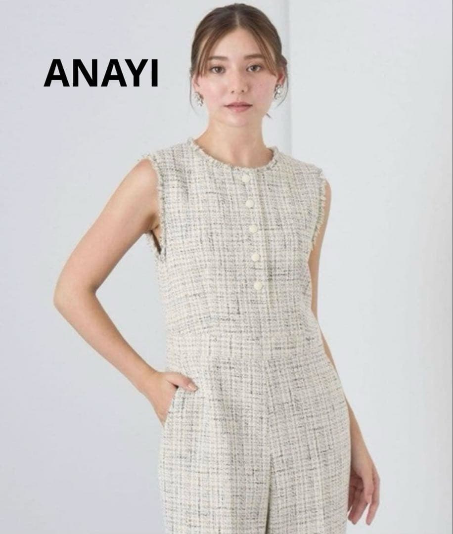ANAYI オールインワントライスピンツィードオールインワン　38