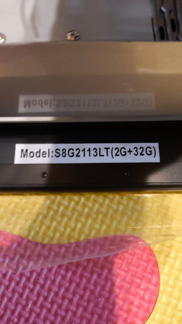 ATOTO S8 S8G2113LT　10インチ　アンドロイドナビ