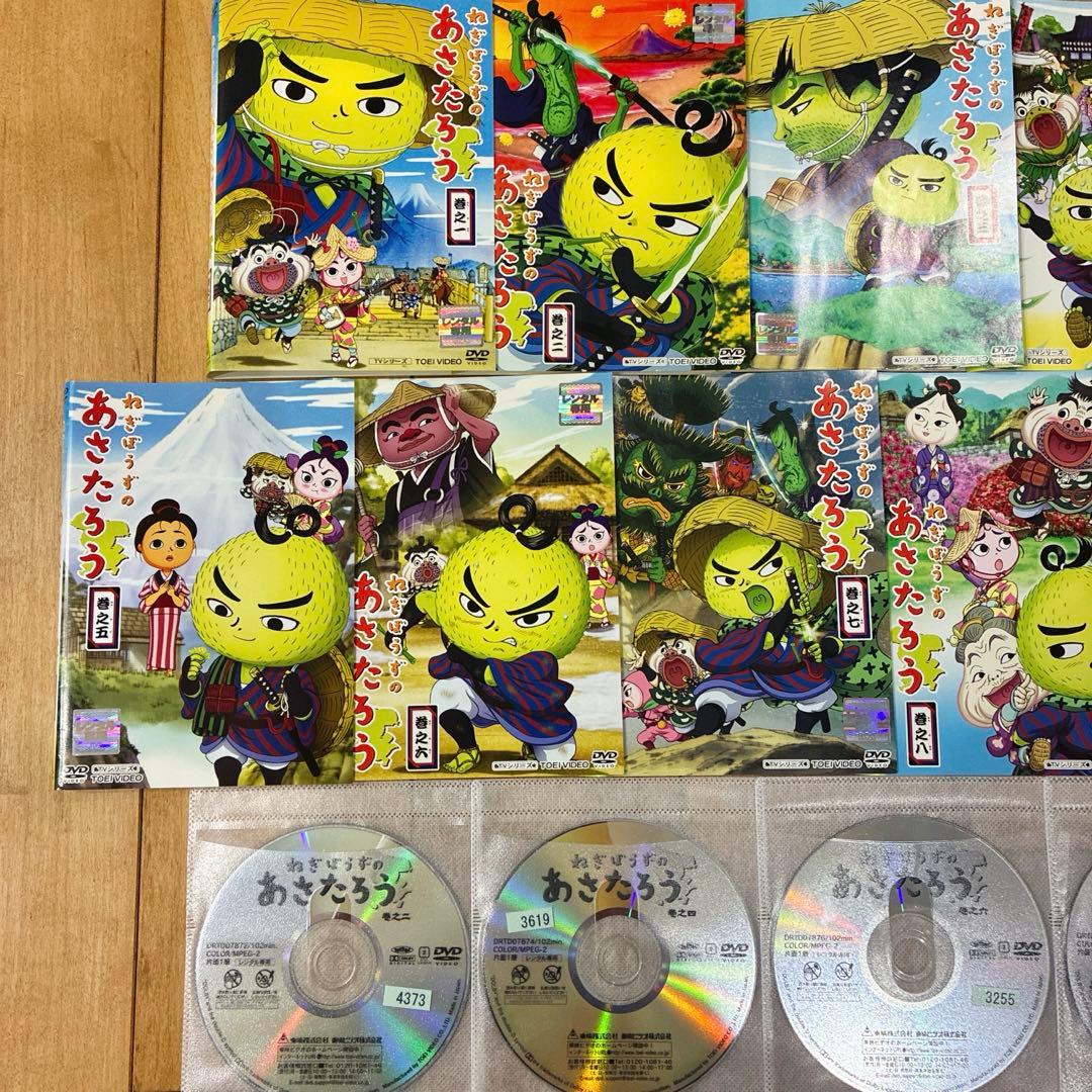 ねぎぼうずのあさたろう　1〜9巻　続巻　DVD　アニメ　匿名配送