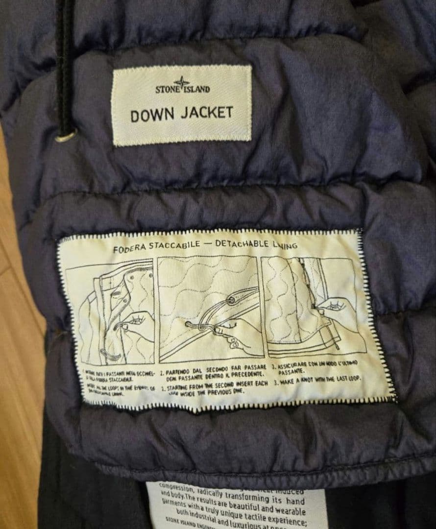 Ya85432様 STONE 　ステンカラーコート　インナーダウン