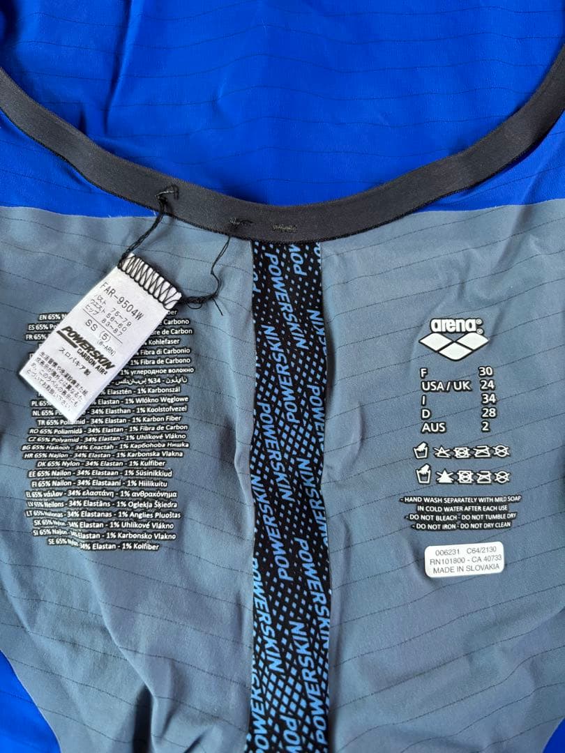 sato4　高速水着　競泳水着　アリーナ　パワースキンカーボンエア　XS