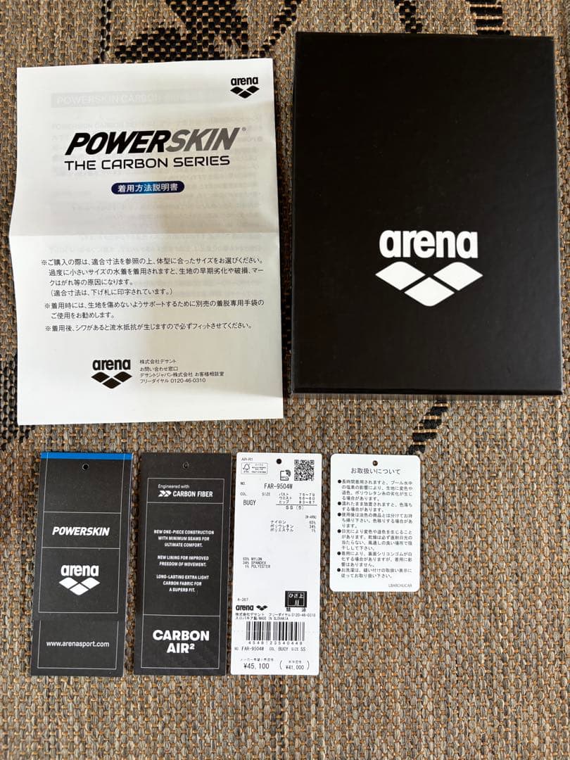 sato4　高速水着　競泳水着　アリーナ　パワースキンカーボンエア　XS