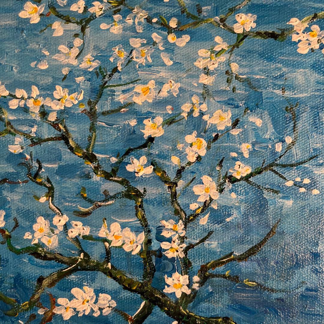 ★秀作★ 手描き油絵 ゴッホ 花咲くアーモンドの枝 額付 肉筆絵画 油彩画