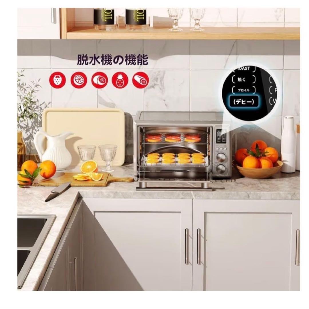 エアフライ機能付きGalanz オーブンレンジ