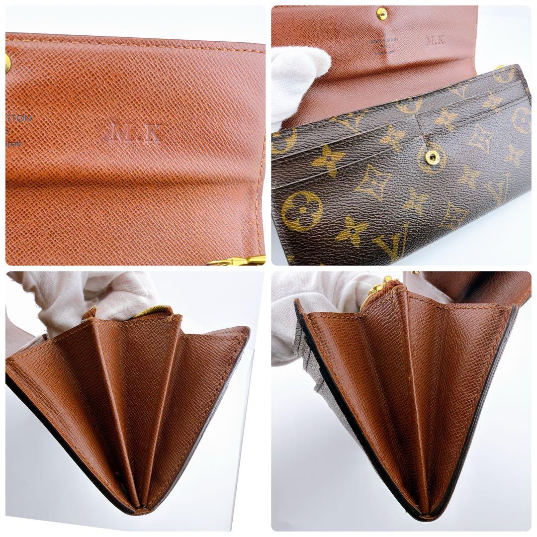 【美品】ルイヴィトン モノグラム ポルトフォイユサラ 二つ折り財布 ブラウン