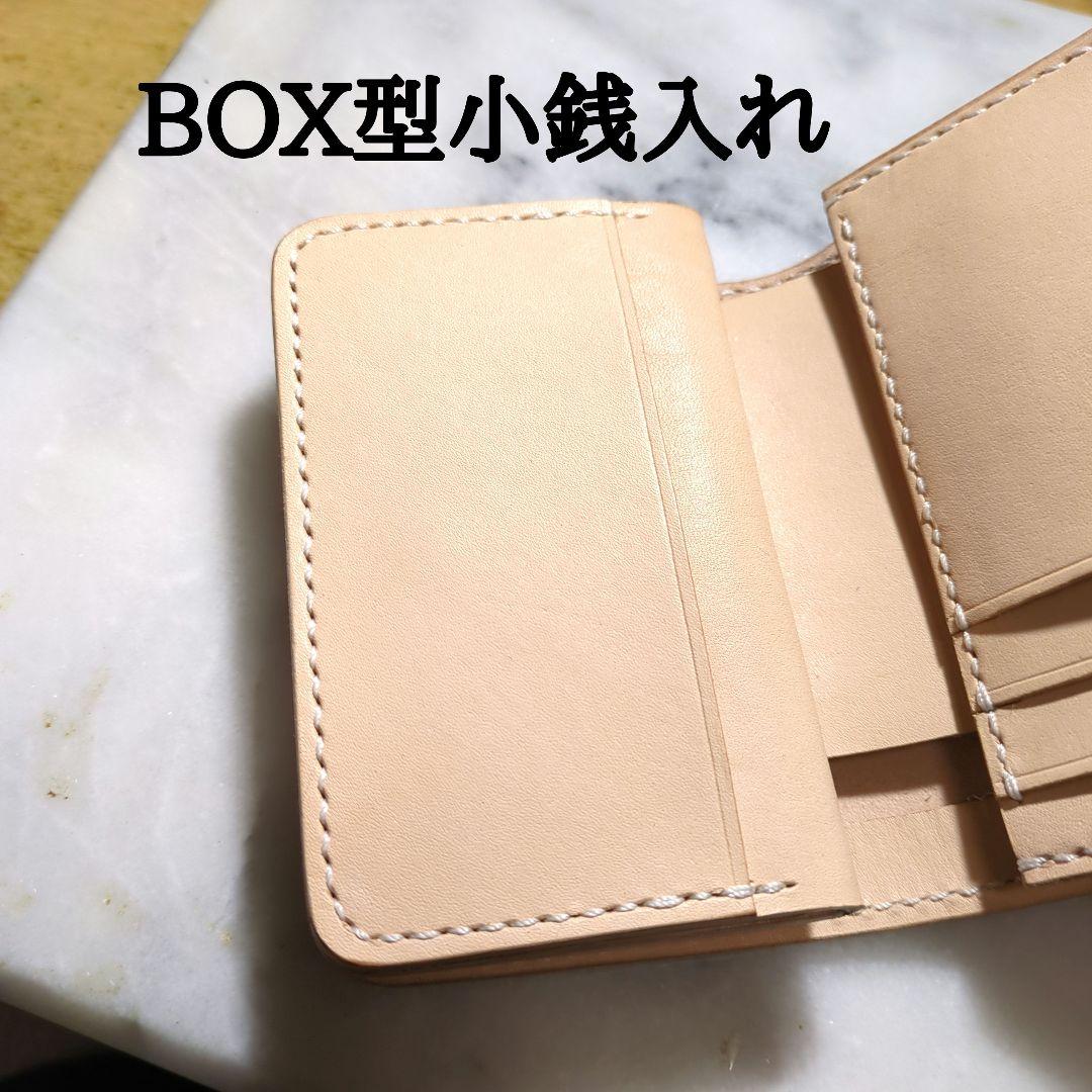 姫路ヌメ革 ショートウォレット ハンドメイド 2つ折り財布 ハーフウォレット