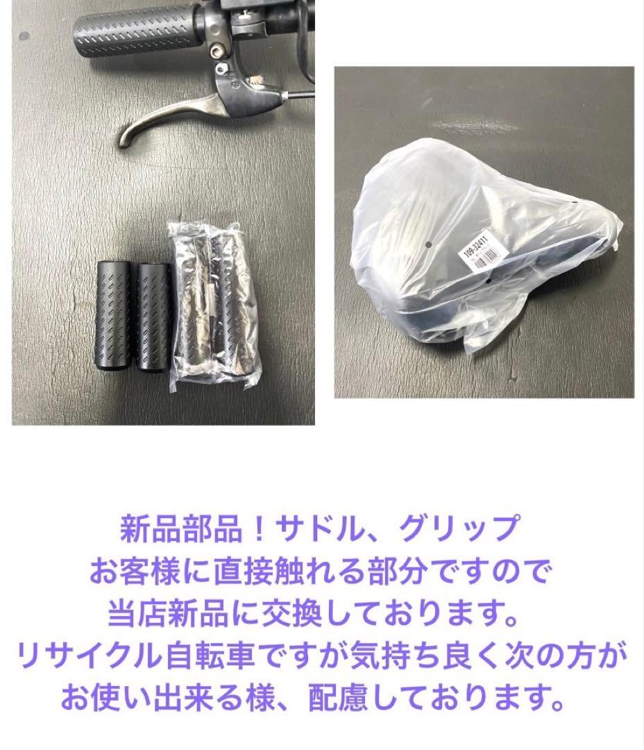 1年保証 ヤマハ　パスキッス　20インチ　3人乗り　紺色　電動アシスト自転車