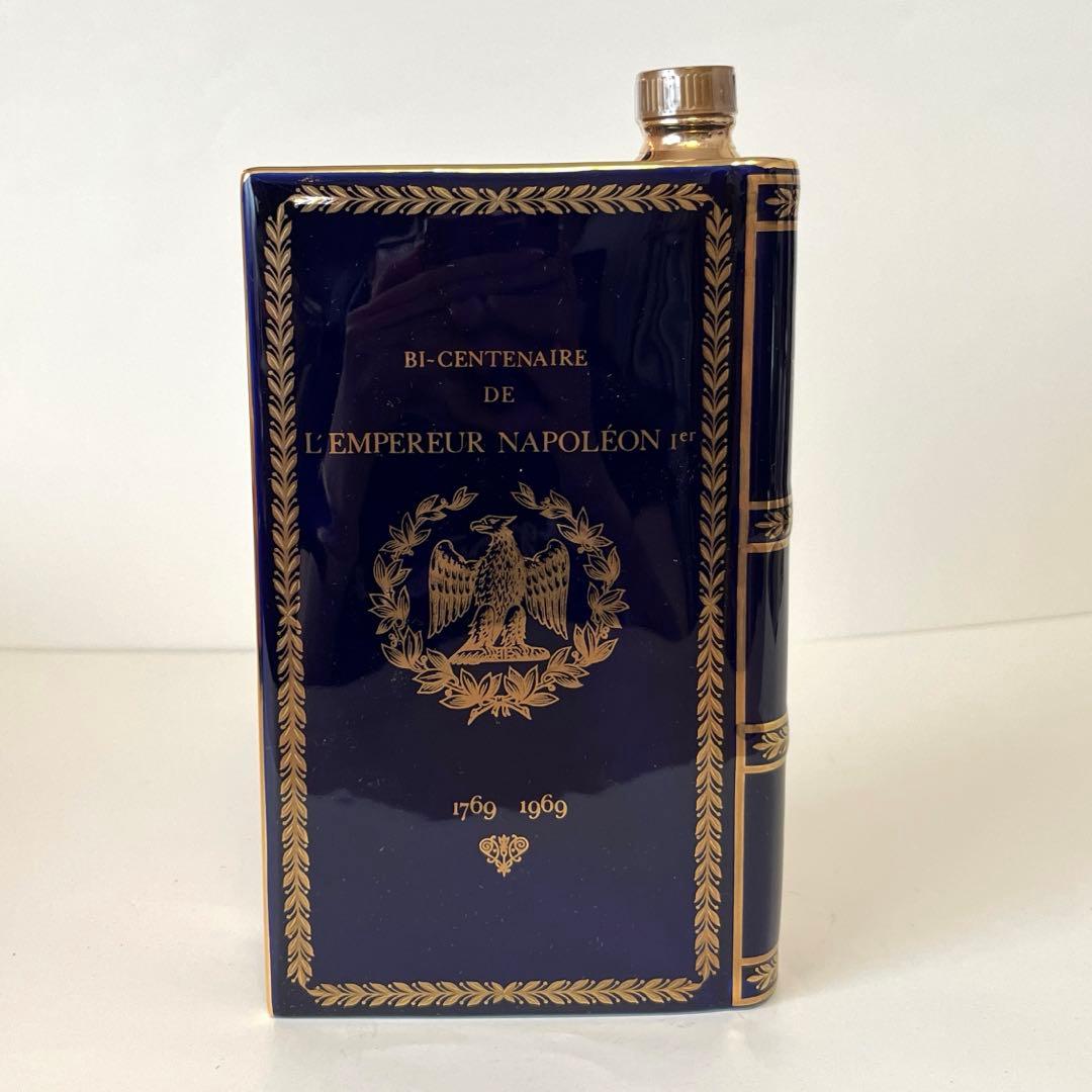 ナポレオン カミュ コニャック ブック ブルー 陶器 古酒 青 未開栓