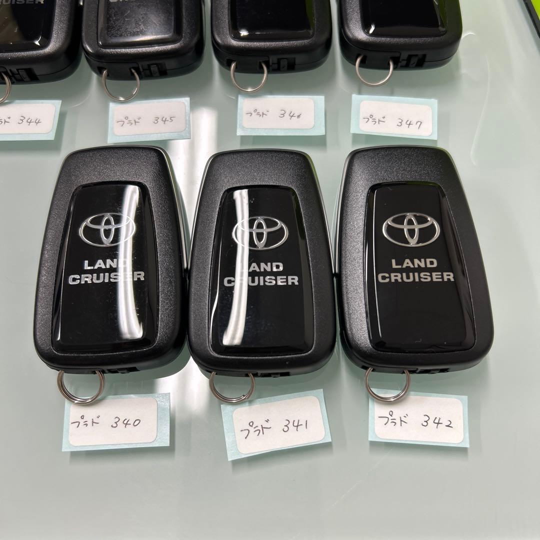 トヨタ純正スマートキーまとめ売り